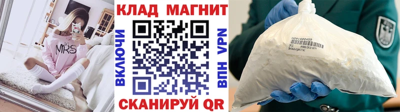 Где купить наркоту Темников Канабис  Cocaine  ГАШИШ  Alpha PVP  Меф мяу мяу 