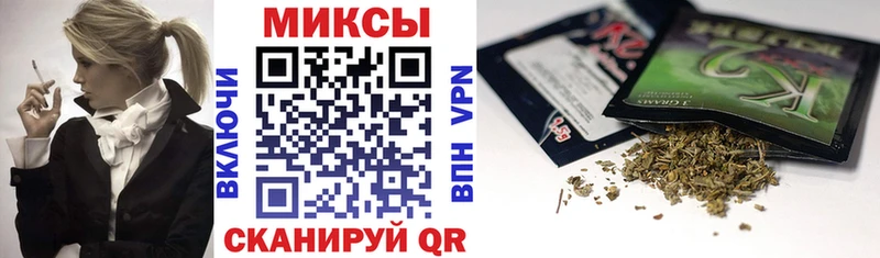 Бутират GHB  blacksprut сайт  Темников  закладка 