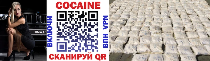 Cocaine Боливия  Темников 