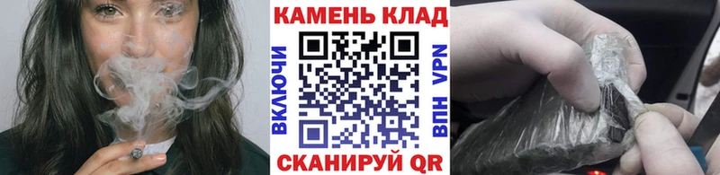 Гашиш AMNESIA HAZE  Темников 