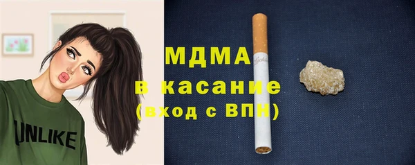 прущие грибы Абдулино