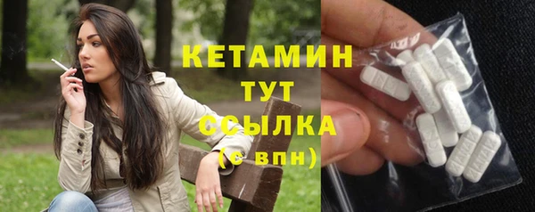 спайс Переславль-Залесский