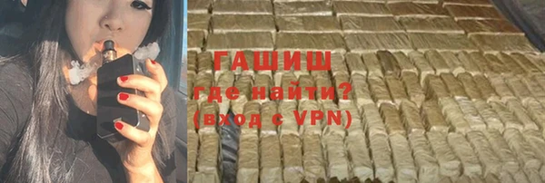 a pvp Абинск