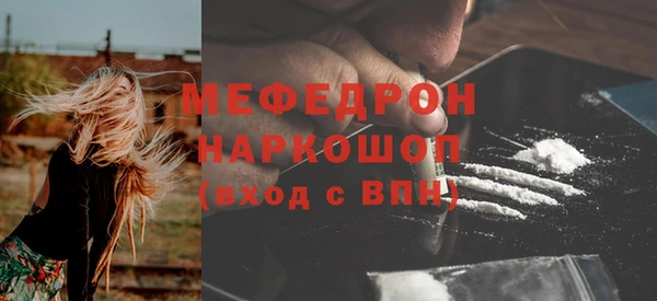 a pvp Абинск