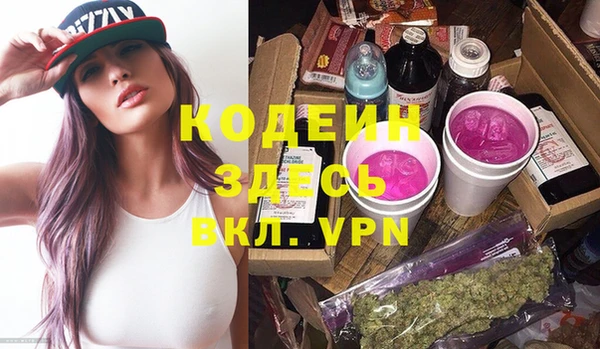 a pvp Абинск