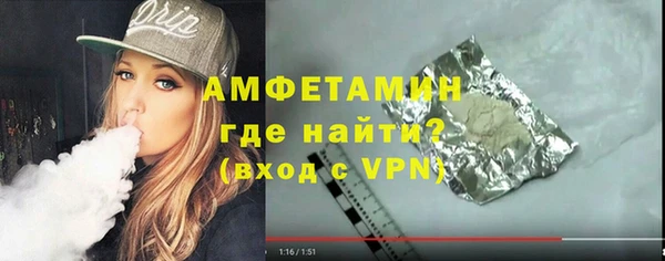 ешки Абаза