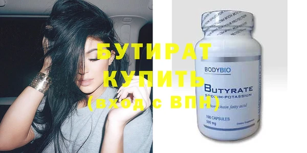 ешки Абаза