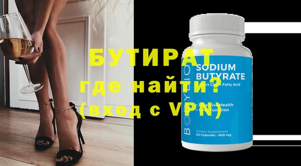 ешки Абаза