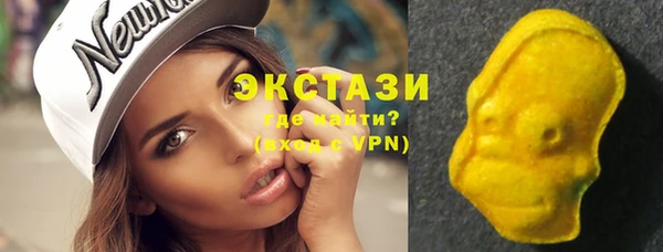 ешки Абаза
