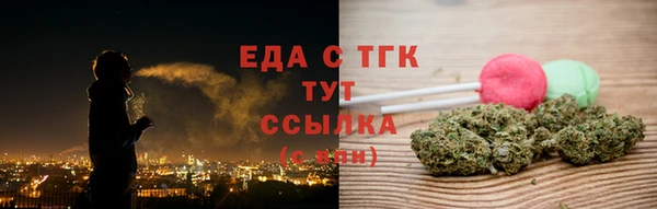 a pvp Абинск
