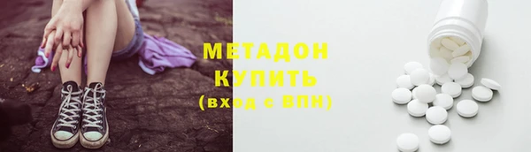 прущие грибы Абдулино