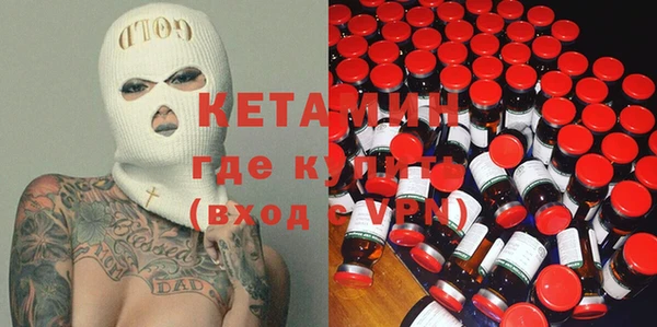 a pvp Абинск