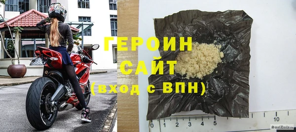 прущие грибы Абдулино