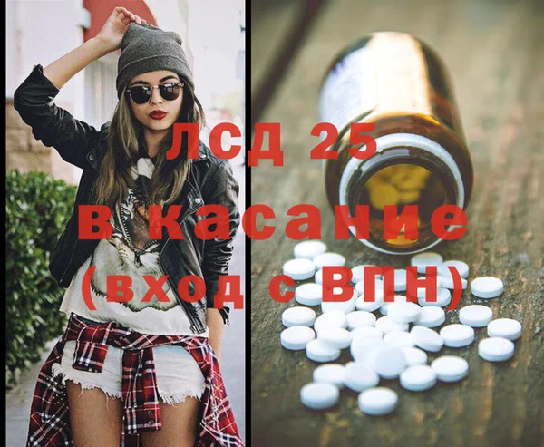 ешки Абаза