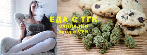 прущие грибы Абдулино