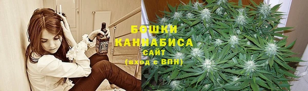ешки Абаза