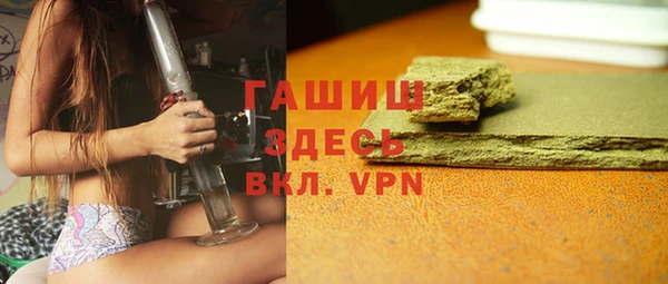ешки Абаза