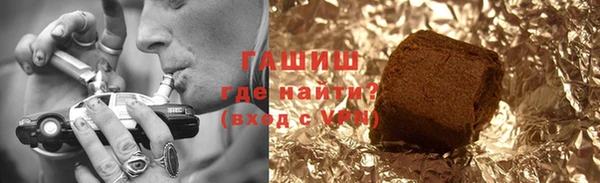 a pvp Абинск