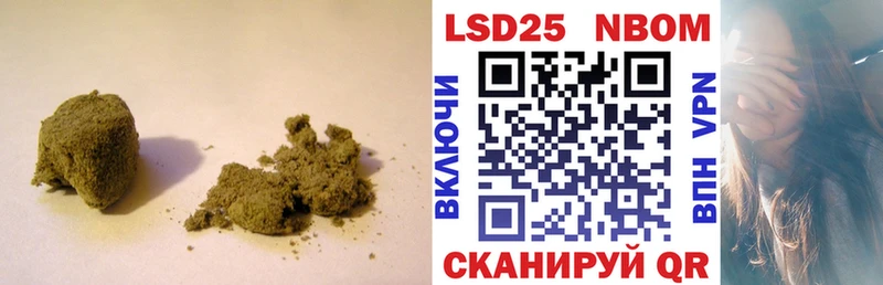 LSD-25 экстази ecstasy  Темников 